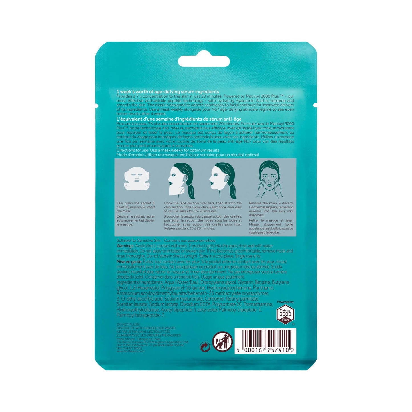 No7 Protect Perfect Intense Advanced Serum Boost Sheet Mask