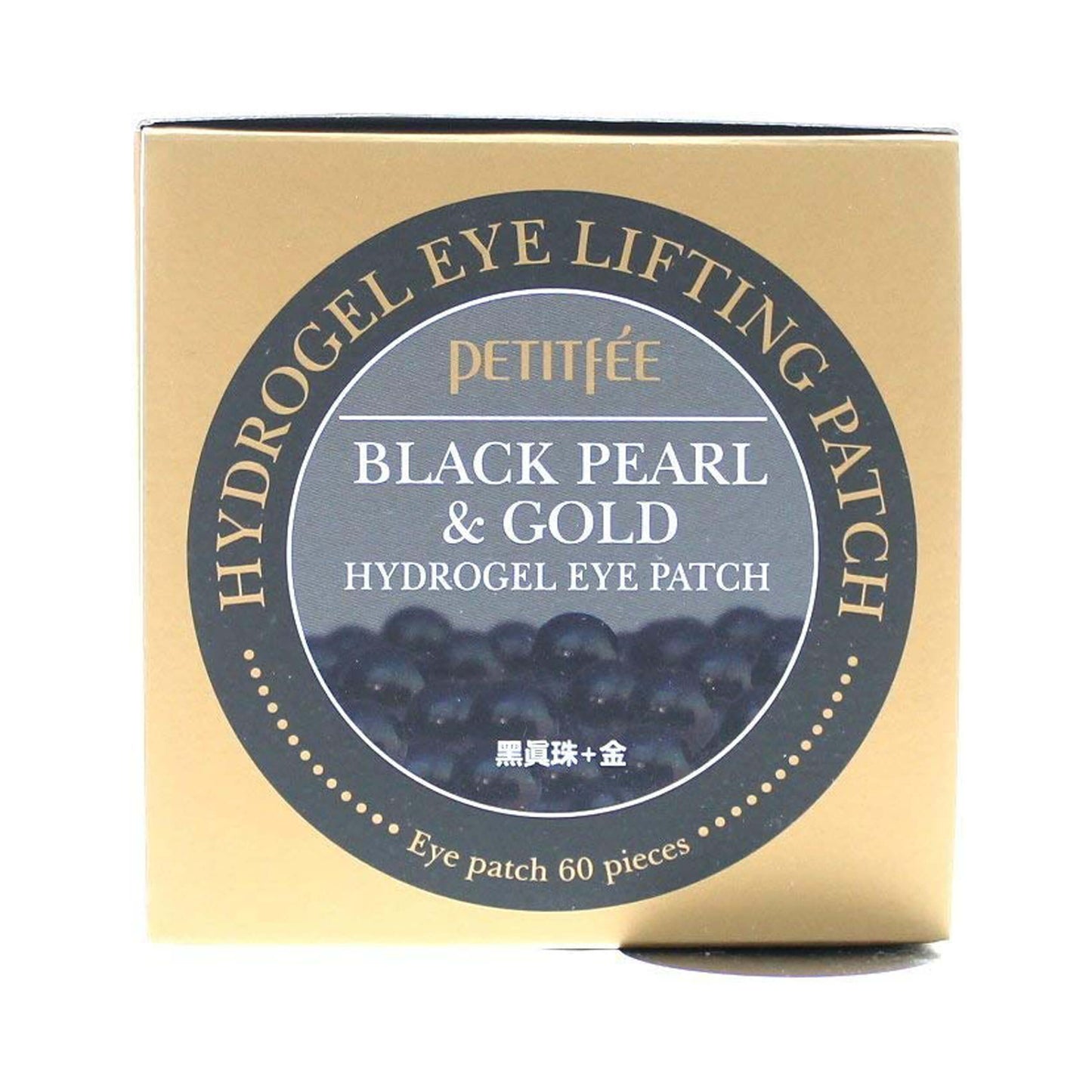 Petitfee Black Pearl Gold Hydrogel Eye Patch 60 Patches