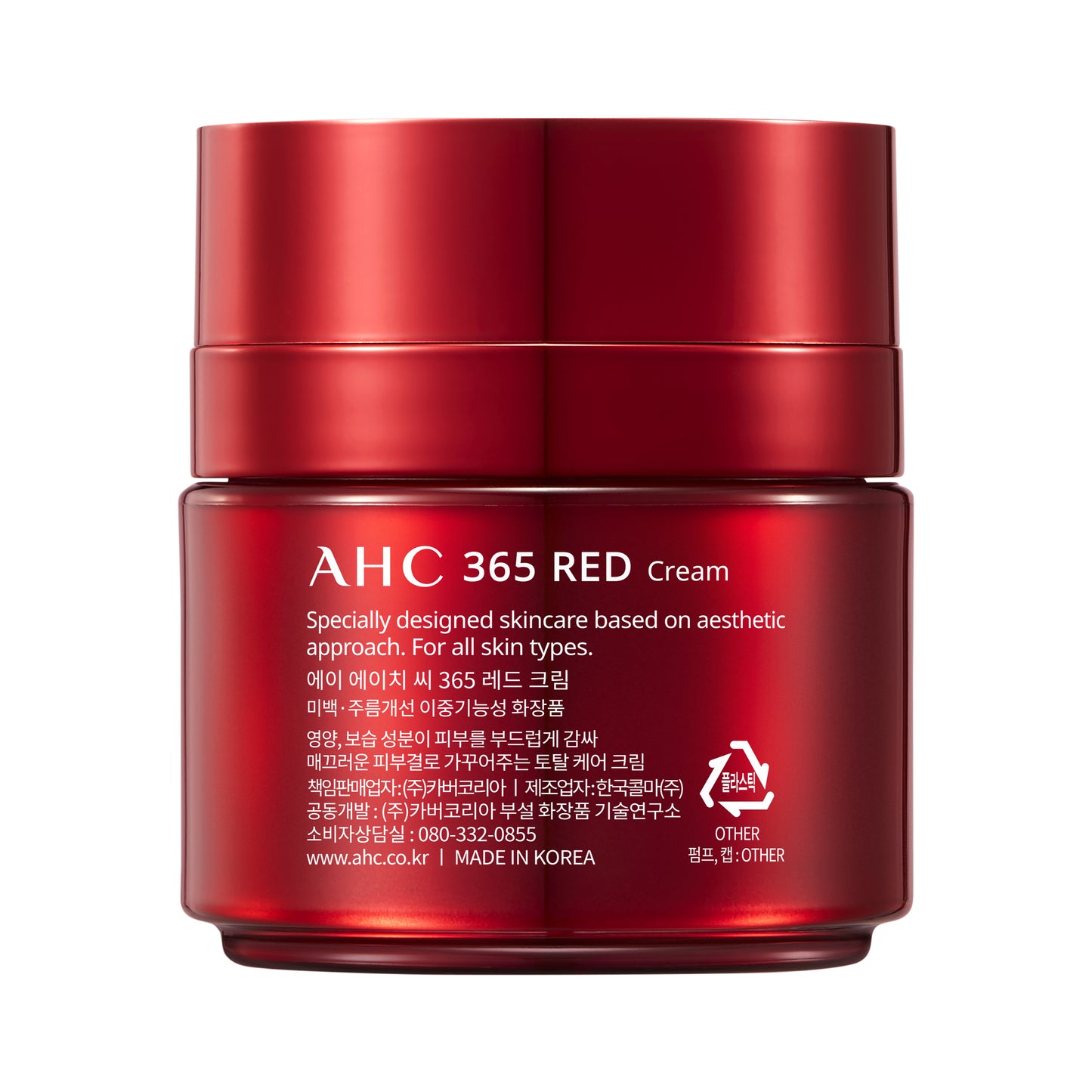 AHC 365 Red Cream 50 mL