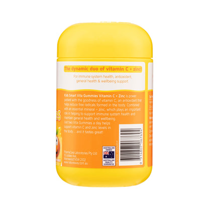 Nature's Way Kids Smart Vita Gummies Vitamin C Zinc 120 Pack