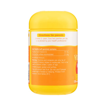 Nature's Way Kids Smart Vita Gummies Vitamin C Zinc 120 Pack
