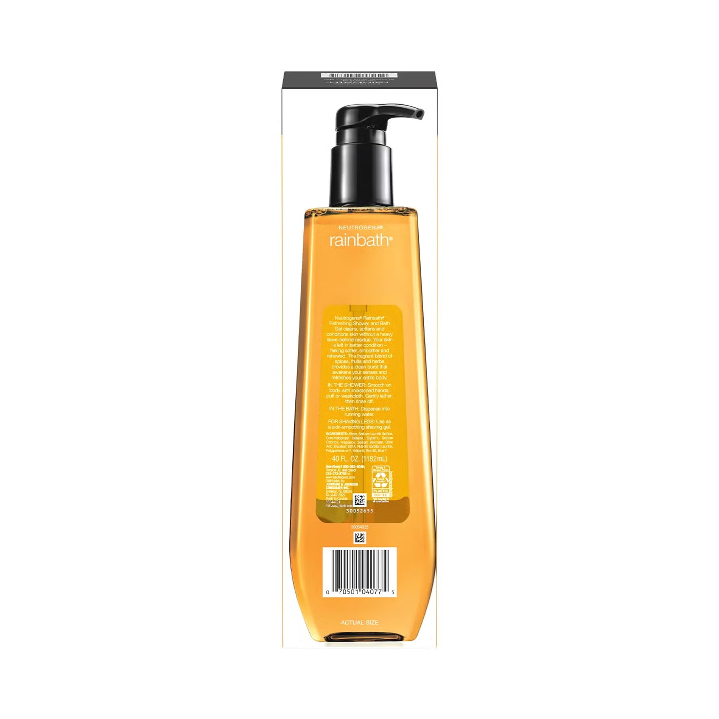 Rainbath hair oil in a clear bottle showing the golden-yellow oil inside, with a black pump dispenser and a black top label, shown against a plain white background.