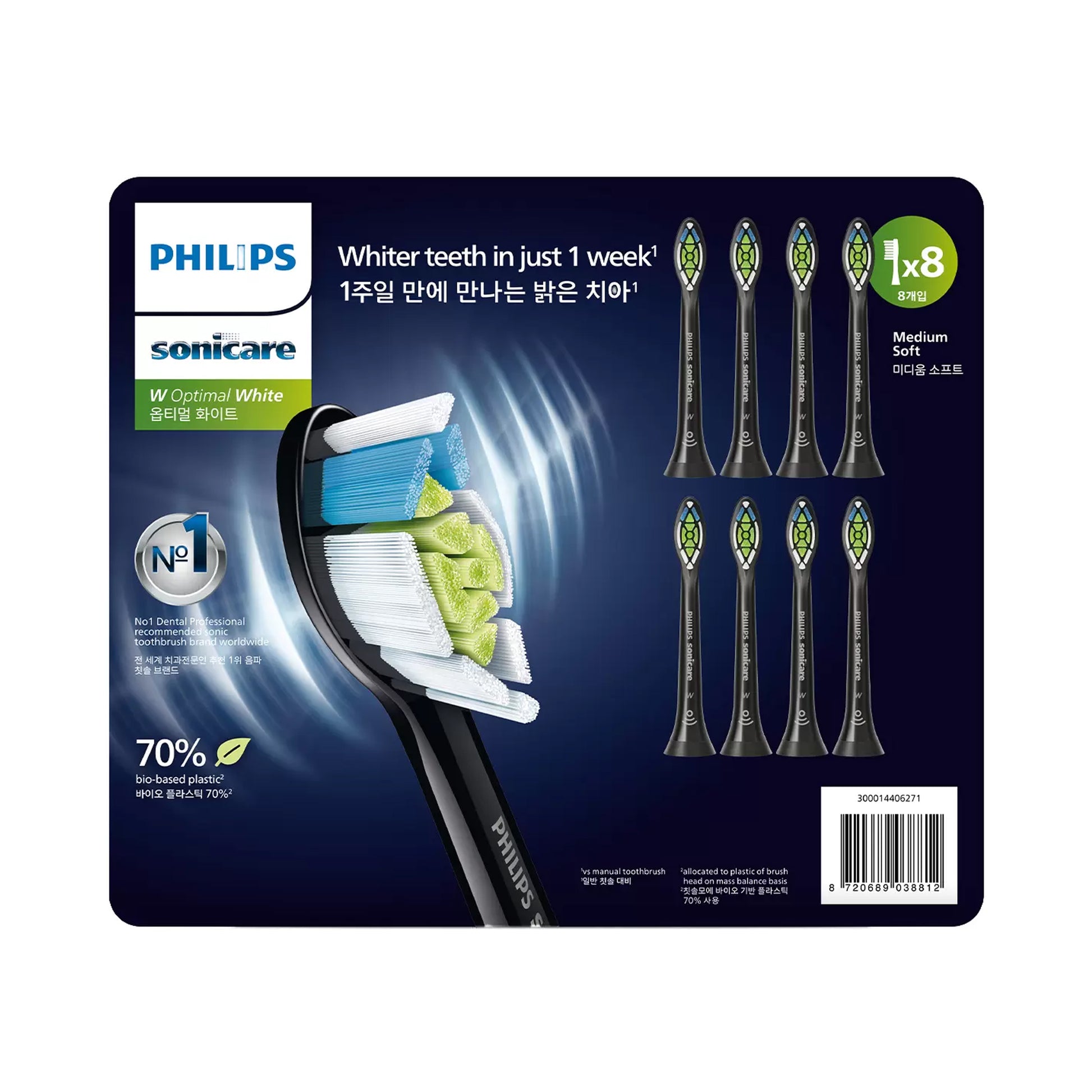 Philips Sonicare W2 Optimal Standard Brush Heads 8 Pack Black