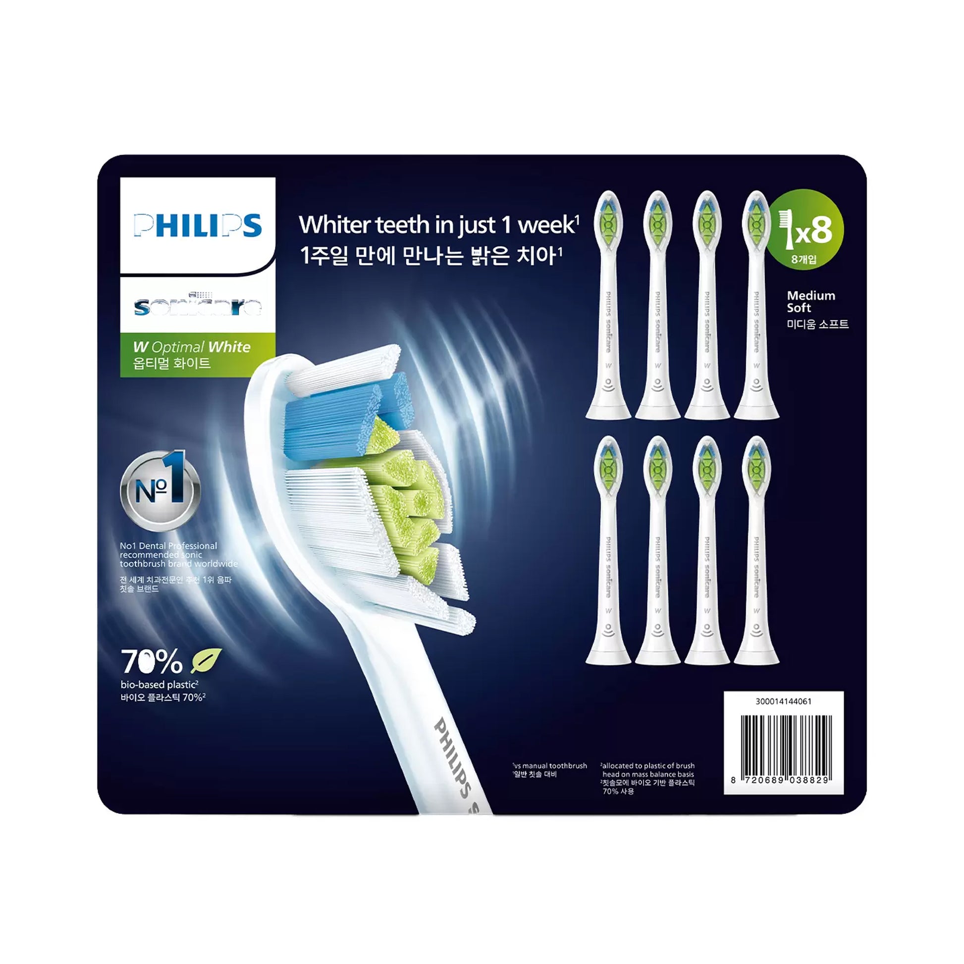 Philips Sonicare W2 Optimal Standard Brush Heads 8 Pack White