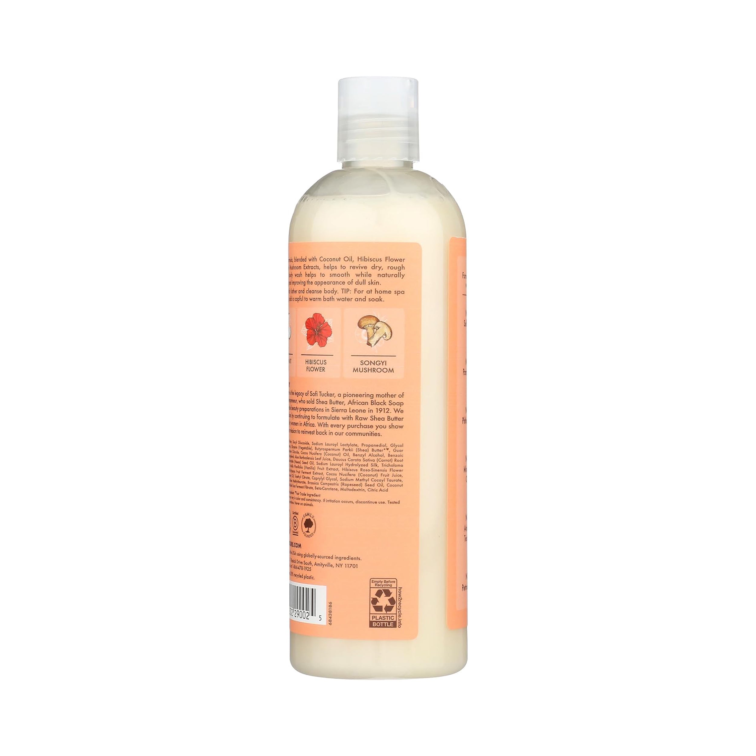 Shea Moisture Coconut Hibiscus Illuminating Body Wash 384 mL
