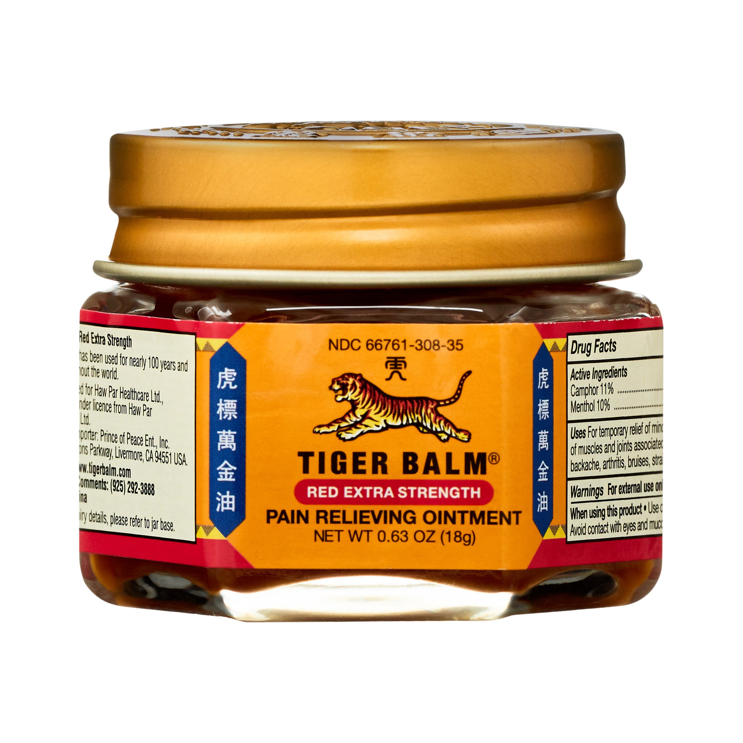 Tiger Balm Pain Relieving Ointment Red Extra Strength 18g
