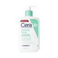 CeraVe Foaming Facial Cleanser Value Size 473ml
