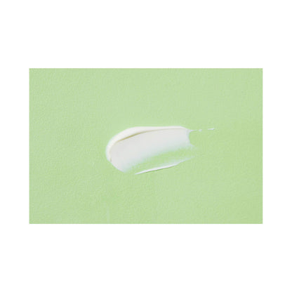 Cosrx Aloe Soothing Sun Cream SPF50 PA+++