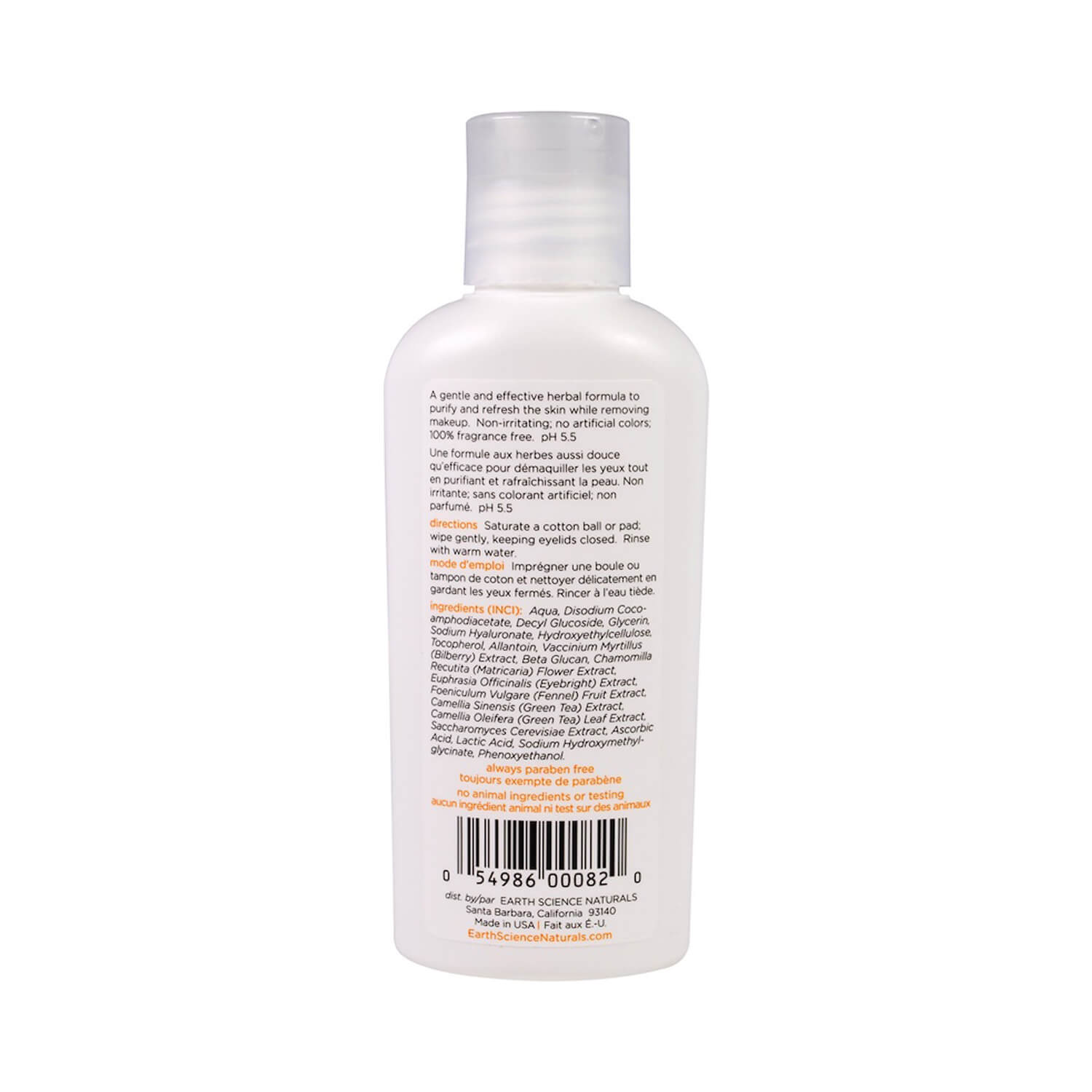 Earth Science Chamomile Green Tea Eye Makeup Remover 118ml