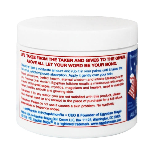 Egyptian Magic All Purpose Skin Cream 118ml