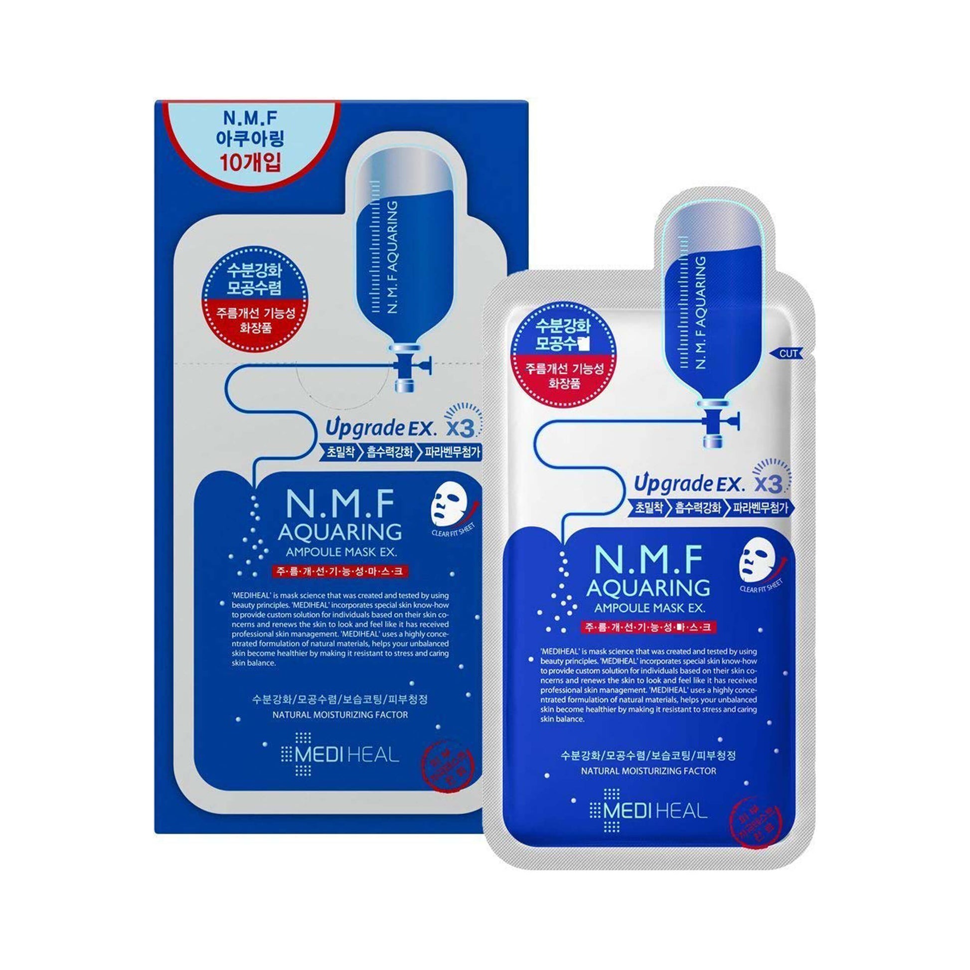 Mediheal N.M.F Aquaring Ampolue Mask EX 10 Sheets
