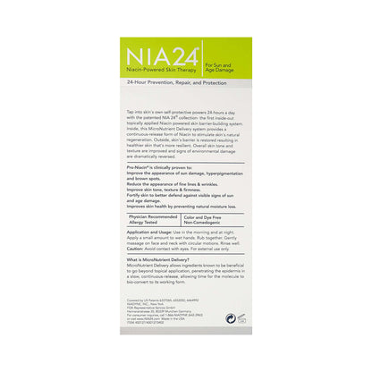 Nia 24 Gentle Cleansing Cream 150 mL