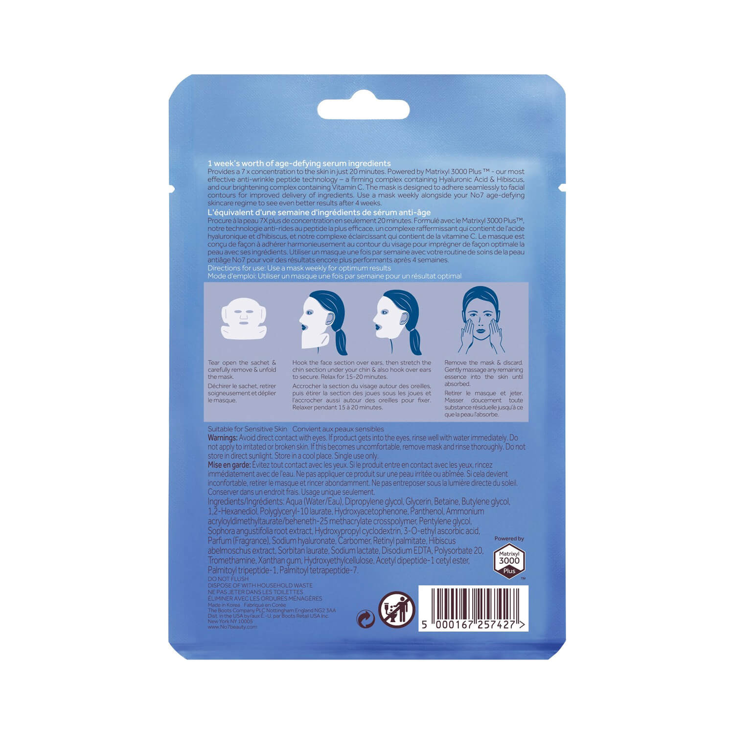 No7 Lift Luminate Triple Action Serum Boost Sheet Mask
